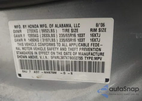 2007 Honda Odyssey Ex-L из США, поврежденный, VIN 5FNRL387X7B002755